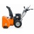 Снегоуборщик Villartec WB9071E в Нижнем Новгороде