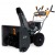 Снегоуборщик Villartec WB S-87 в Нижнем Новгороде