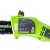 Высоторез электрический GreenWorks GPS7220 в Нижнем Новгороде
