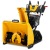 Снегоуборщик гусеничный Cub Cadet 3X 30" Trac Intellipower Snow Blower в Нижнем Новгороде