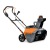 Снегоуборщик аккумуляторный Villartec WA 4051 Set AM405+AC405 в Нижнем Новгороде