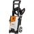 Мойка высокого давления Stihl RE 100 в Нижнем Новгороде
