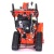 Снегоуборщик гусеничный Ariens ST 28 DLET Deluxe RapidTrack в Нижнем Новгороде