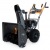 Снегоуборщик Villartec WB C-76Plus в Нижнем Новгороде