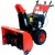 Снегоуборщик Garden Pro KCST1129ES(D) в Нижнем Новгороде