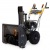 Снегоуборщик Villartec WB C-76 в Нижнем Новгороде