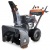 Снегоуборщик Villartec WB G-118 SnowBoss в Нижнем Новгороде