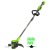 Аккумуляторный триммер GreenWorks GD24LT331 (без аккумулятора и зарядного устройства) в Нижнем Новгороде