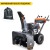 Снегоуборщик Villartec WB G-97 в Нижнем Новгороде