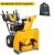 Снегоуборщик Cub Cadet XS3 71 SWE в Нижнем Новгороде