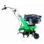 Культиватор Aurora Gardener 450 Mini в Нижнем Новгороде