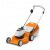 Газонокосилка аккумуляторная Stihl RМА-253.0 в Нижнем Новгороде
