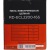 Электропила RedVerg RD-ECL2200-16S в Нижнем Новгороде