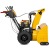 Снегоуборщик Cub Cadet 2X 28" Intellipower Snow Blower в Нижнем Новгороде