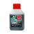 Масло синтетическое AEG Green HP 2T Motor Oil API TC 100 мл для 2-х тактных двигателей в Нижнем Новгороде