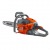 Бензопила Oleo-Mac GSH 560 Easy Start 18&quot; в Нижнем Новгороде