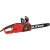 Элeктpoпилa Elitech ПЭ 2416ПРБ (E1611.020.00) 16&quot; в Нижнем Новгороде