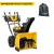 Снегоуборщик Cub Cadet 2X 24&quot; Intellipower Snow Blower в Нижнем Новгороде