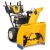 Снегоуборщик Cub Cadet XS3 71 SWE в Нижнем Новгороде