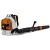 Воздуходувка бензиновая Stihl BR 800 CE в Нижнем Новгороде