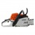 Бензопила Stihl MS 362 20" в Нижнем Новгороде