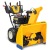 Снегоуборщик Cub Cadet XS3 76 SWE в Нижнем Новгороде