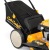 Газонокосилка бензиновая Cub Cadet CC LM1 DP53 (CC 53 PO HW) в Нижнем Новгороде