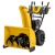 Снегоуборщик Cub Cadet 2X 28" Intellipower Snow Blower в Нижнем Новгороде