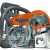 Бензопила Stihl MS 181-14" в Нижнем Новгороде