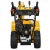 Снегоуборщик Cub Cadet 2X 28" Intellipower Snow Blower в Нижнем Новгороде