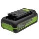 Аккумулятор High Power G40HP2 для техники GreenWorks 40 В в Нижнем Новгороде