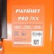 Снегоуборщик Patriot PRO 7 KX в Нижнем Новгороде
