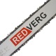 Электропила RedVerg RD-ECL2200-16 в Нижнем Новгороде