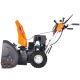 Снегоуборщик Yard Fox Optima 6151E в Нижнем Новгороде