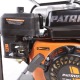 Бензиновая мотопомпа Patriot MP 3060 S в Нижнем Новгороде