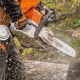 Бензопила Stihl MS 362 20&quot; в Нижнем Новгороде