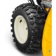 Снегоуборщик Cub Cadet XS3 71 SWE в Нижнем Новгороде