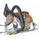 Бензопила Stihl MS 170-16&quot; в Нижнем Новгороде