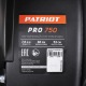Снегоуборщик Patriot PRO 750 в Нижнем Новгороде