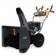 Снегоуборщик Villartec WB S-87 в Нижнем Новгороде
