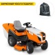 Садовый минитрактор Stihl RT 6127 ZL в Нижнем Новгороде
