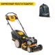 Газонокосилка бензиновая Cub Cadet CC LM3 CR46S (CC 46 SPB V HW) в Нижнем Новгороде