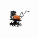 Культиватор Husqvarna T25RS 9668404-01 в Нижнем Новгороде