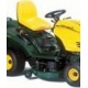 Садовый минитрактор Yard-Man HN 5180 в Нижнем Новгороде