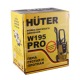 Мойка высокого давления Huter W195-PRO в Нижнем Новгороде
