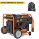 Инверторный бензогенератор Daewoo GDA 6600Ei 5.5 кВт в Нижнем Новгороде