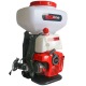Опрыскиватель бензиновый EVOline MBG 54 Plus в Нижнем Новгороде