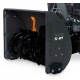 Снегоуборщик Villartec WB S-87 в Нижнем Новгороде