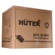 Снегоуборщик Huter SGC 8100С в Нижнем Новгороде