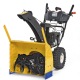 Снегоуборщик Cub Cadet XS2 61 SWE в Нижнем Новгороде